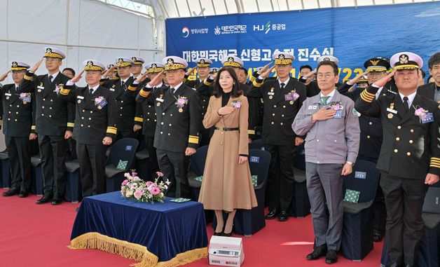 해군, 참수리 231·232·233·235호정 통합 진수식