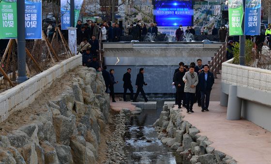 학산천 생태하천길 따라서