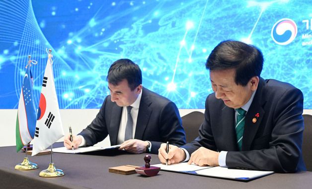 제6차 한-우즈벡 경제부총리 회의 합의의사록 서명식