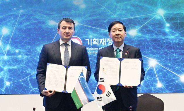 제6차 한-우즈벡 경제부총리 회의 합의의사록 서명식