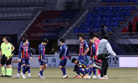 '강등이라니…' 아쉬워하는 수원FC