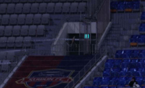 강등에 아쉬워하는 수원FC