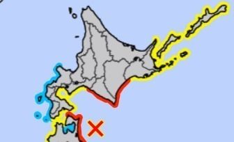 日동북부 아오모리서 규모 7.6 지진…쓰나미 주의보-경보 발령