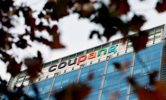 일간 이용자 181만명 줄어든 쿠팡