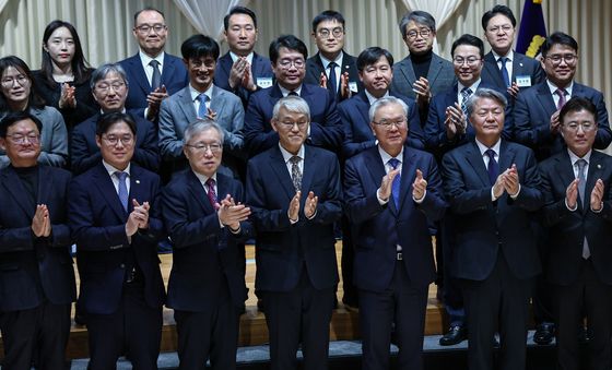 '국민을 위한 사법제도 개편 과제 공청회'