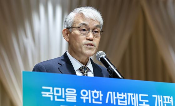 개회사 하는 천대엽 법원행정처장