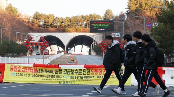 화성시, 지난 3일부터 동탄숲 생태터널 전면 통제 중