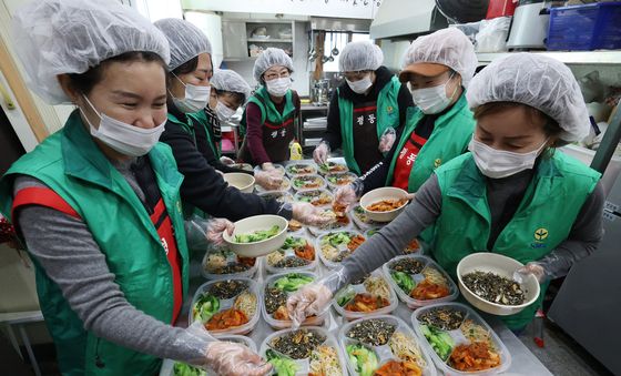 '사랑을 나눕니다'