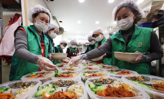 '사랑을 나눕니다'