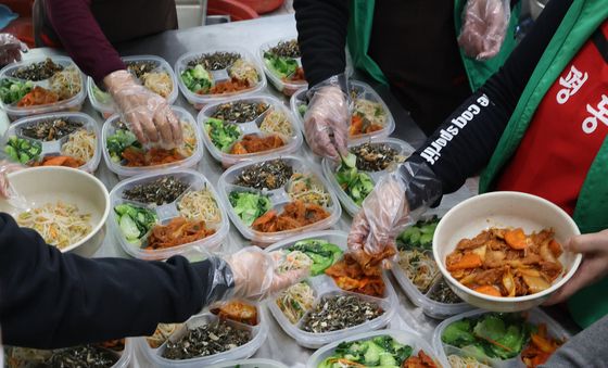 '사랑을 나눕니다'