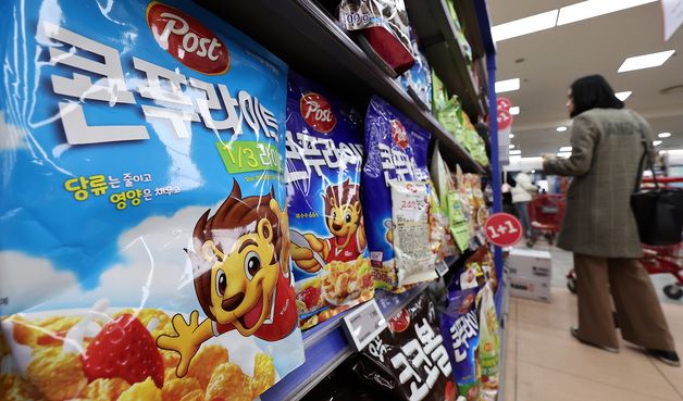 국제 곡물가 상승·강달러에 연말 장바구니 부담 상승