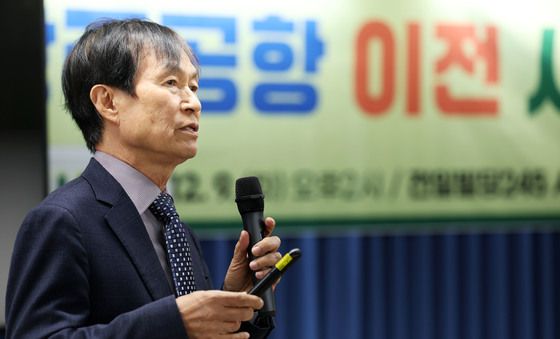 최영태 교수"기부대양여 방식 구조적 한계"