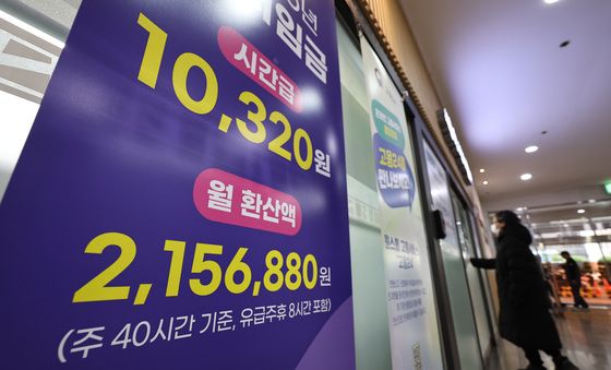 이 대통량 “정부는 왜 최저임금만 주나?”…실태조사 지시