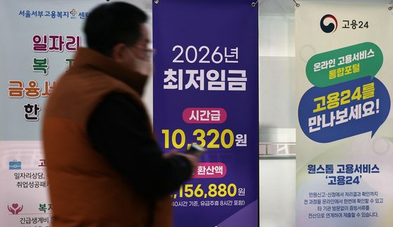 李대통령 "공공 비정규직에 적정임금 지급"