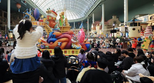 즐거운 크리스마스!