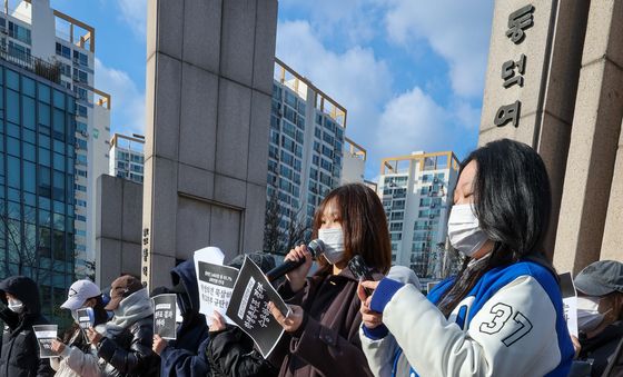 학생총투표 결과 발표하는 이수빈 비대위원장