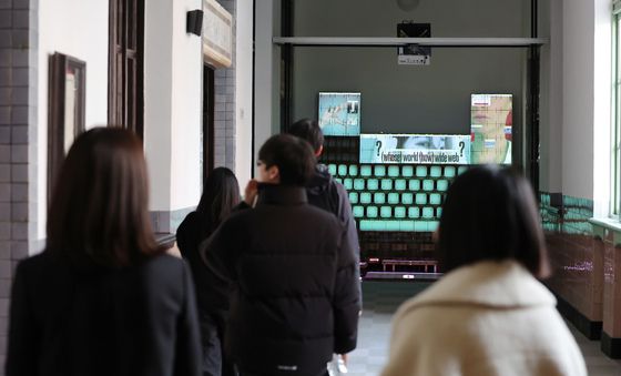 문화역서울에서 열린 서울융합페스티벌 '언폴드엑스'