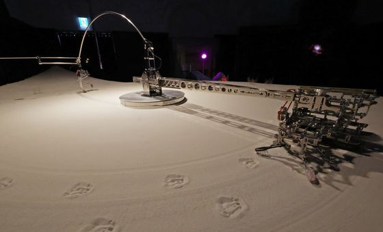 서울융합예술 페스티벌 언폴드엑스 개막