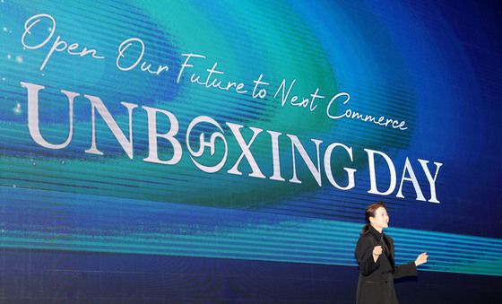 주제 발표하는 조현민 사장