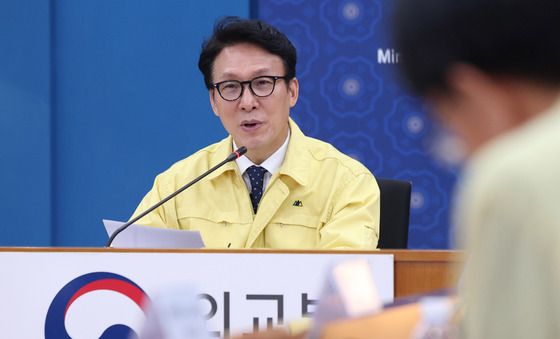 김민석 총리, 재외국민 보호 점검회의 모두발언
