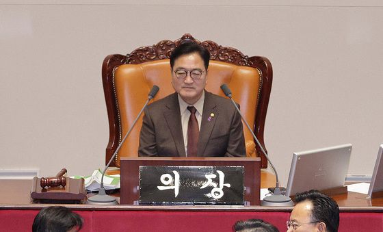 여야 의원들의 충돌