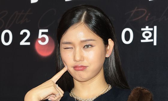 미미, 볼 콕 귀오미