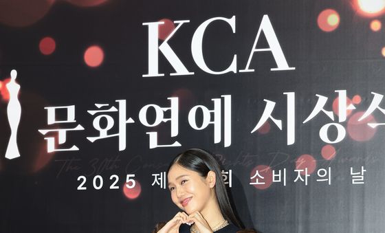 미미, 하트 플러팅