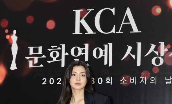 이선빈, 문화연예 시상식 참석