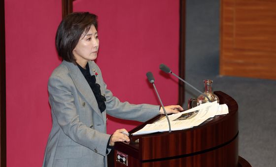 무제한토론 중 마이크 꺼진 나경원 의원