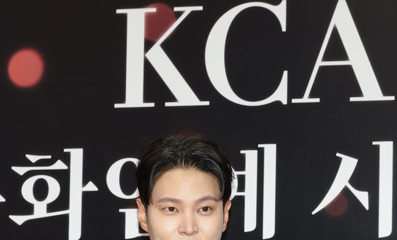 주원, 하트 두개