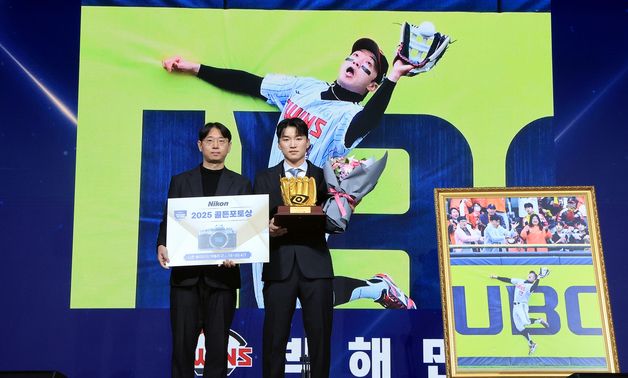 박해민, 골든포토상 수상