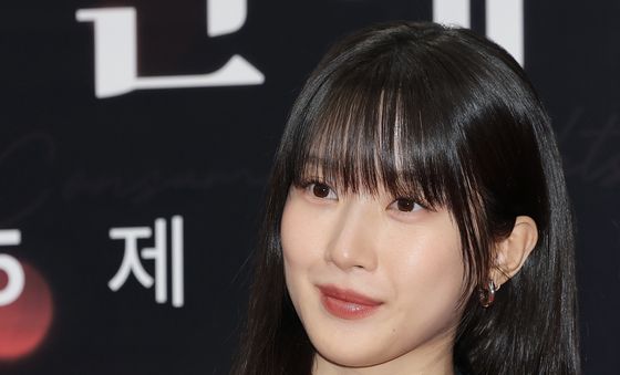 문가영, 하트 요정