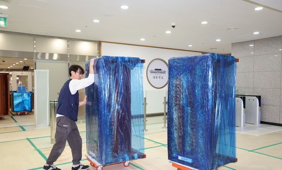 '용산에서 청와대로'