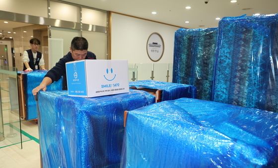 '청와대로 갑니다'