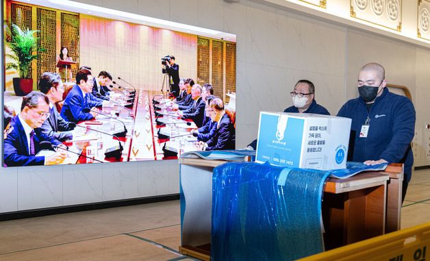 청와대로 갑니다