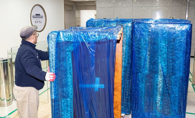 용산 대통령실에서 청와대로