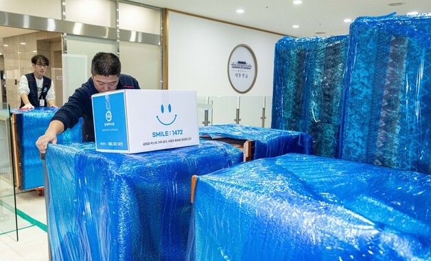 용산에서 청와대로