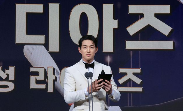 디아즈 대신 수상 소감 말하는 구자욱