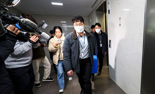 경찰, 쿠팡 압수수색 종료