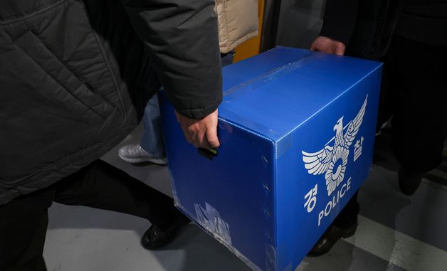 쿠팡 본사 압수수색 마친 경찰