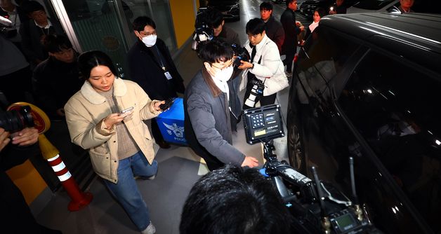 쿠팡 압수수색 마친 경찰