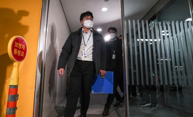 경찰, 쿠팡 본사 압수수색 종료