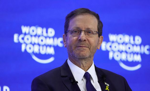 [포토] 다보스포럼 참석한 이츠하크 헤르초그 이스라엘 대통령