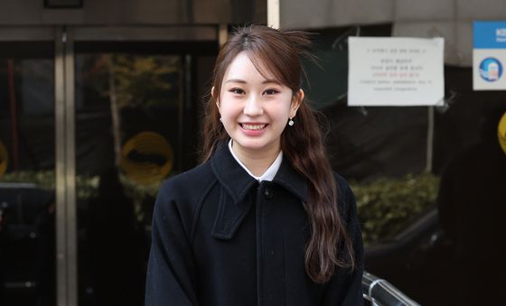 전유진, 수줍은 미소