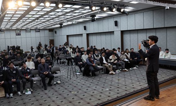 이준석 의원, 한은노조 세미나 발표