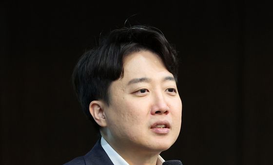 한은노조 세미나서 발표하는 이준석 의원