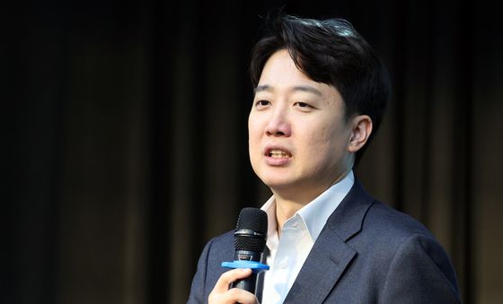 이준석 개혁신당 의원, 한은노조 세미나 발표