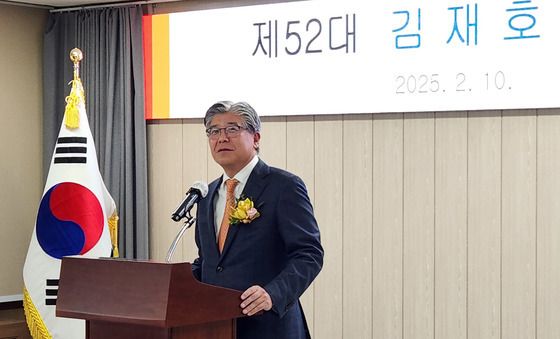 취임사 하는 김재호 신임 춘천지방법원장