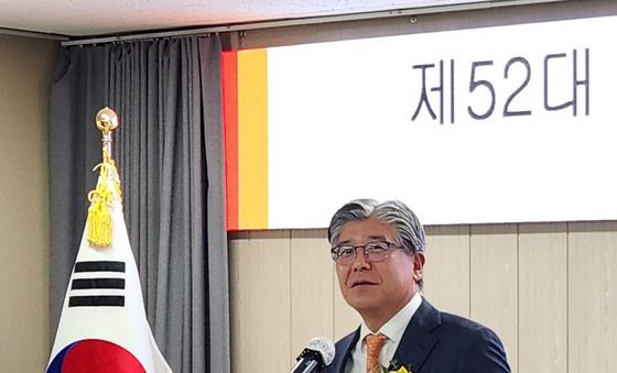 취임사 하는 김재호 춘천지방법원장