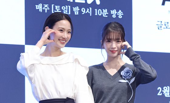 장희령·노정의, 사랑스러운 볼 하트